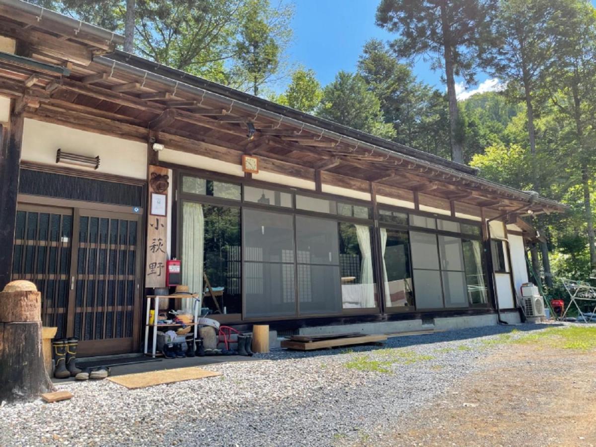 Kohagino - Vacation Stay 12342 Uenohara Esterno foto